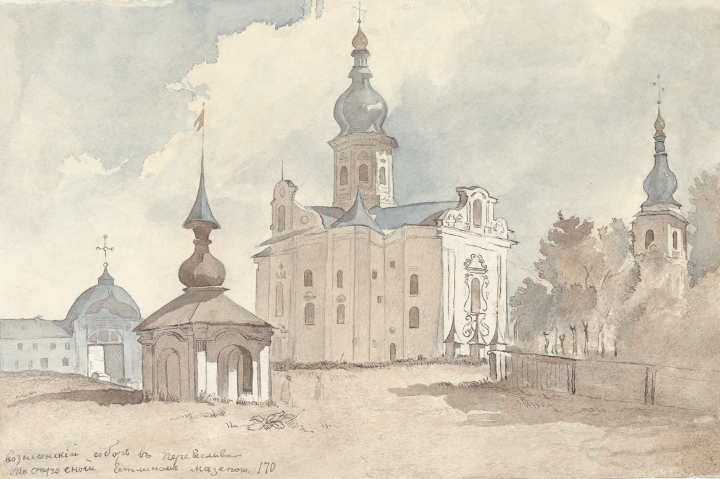 Voznesensky Cathedral in Pereyaslav